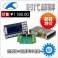 CM20L-40 controller and switching power supply and board suit