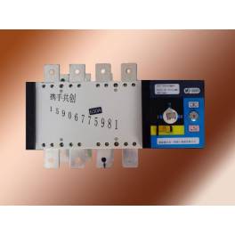double power automatic switchover switch WHTQ4 630A 4P double power automatic convert switch