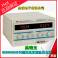 switching mode digital display DC stabilivolt power supply RK3030DS30V30A with DC 5V output