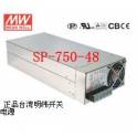 genuine Taiwan switching power supply SP-750-12 12V 62.5A