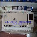 CHINT double power automatic convert switch NZ7-225H 4 100-225A