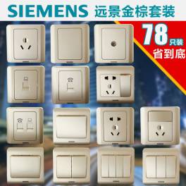 group telephone system switch CE-A40 B 4 24 switching power supply