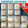 group telephone system switch CE-A40 B 4 24 switching power supply