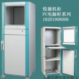 distribution power supply electric Control cabinet Low Voltage switch waterproof distribution box
