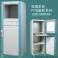 distribution power supply electric Control cabinet Low Voltage switch waterproof distribution box