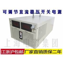 3000W DC stabilivolt adjustable switching power supply 0-200V15A 220V13.6A 250V12A