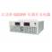 8000W DC stabilivolt steady flow adjustable switching power supply 0-12V600A 0-15V500A 0-18V400A