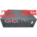 adjustable switching power supply 5000w DC 0----36v 130A charge High power