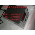 15V168A 2500W switching power supply industrial power supply