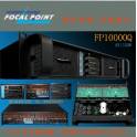 FP series 4 passage 2 passage High power switching power supply power amplifier