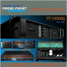 FP series 4 passage 2 passage High power switching power supply power amplifier