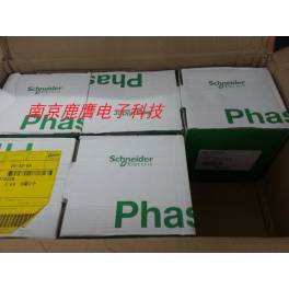 Schneider original genuine ABL8 rail-style switching power supply ABL8RPM24200