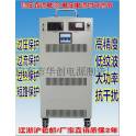 DC adjustable 300V33A high pressure DC power supply 10000W High power DC stabilivolt steady flow switching power supply