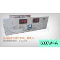 6000W voltage stabilizer High power DC stabilivolt steady flow switching power supply 60V100A adjustable display