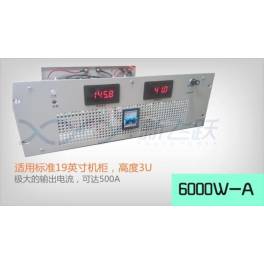 6000W voltage stabilizer High power DC stabilivolt steady flow switching power supply 60V100A adjustable display