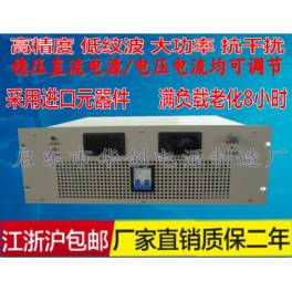 8000W High power DC stabilivolt steady flow switching power supply with digital display 30v266a adjustable voltage electric curr