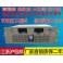 8000W High power DC stabilivolt steady flow switching power supply with digital display 30v266a adjustable voltage electric curr