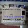 CHINT double power automatic convert switch NZ7-800H 4 630-800A