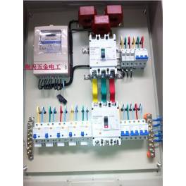 distribution box Control cabinet power supply switch three phase