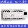 CHINT double power automatic convert switch NZ7-630H 4 400-630A