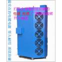power supply switching power supply 8000A 12V power supply power supply power supply power supply