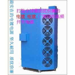 power supply switching power supply 8000A 12V power supply power supply power supply power supply