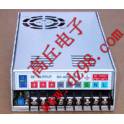 New 5V 60A switching power supply