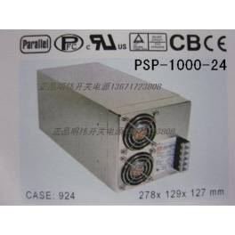 genuine Taiwan switching power supply PSP-1000-24 24V 37.6