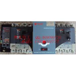 Schneider double power automatic convert switch WATSNA 630A 4P