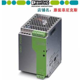 MQ-GZDW-20AH 220V DC power supply screen high frequency switch Operate device screen liquid crystal display