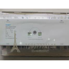 Taiwan GwinsTek programmable switching power supply PSH-3620A