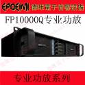 Communication power supply high frequency switching power supply AC220V-DC48V 30A dedicated SINEE