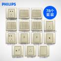 double power WATSNA-400 400 4P automatic convert switchover switch
