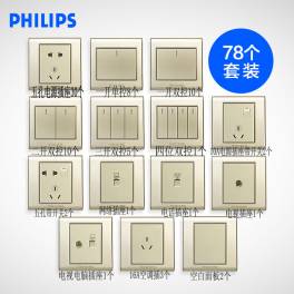 double power WATSNA-400 400 4P automatic convert switchover switch