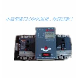 High power switching power supply professional power amplifier KTV professional power amplifier