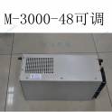 Q switching power supply Q driver Q laser accessories -Q switch - laser power supply