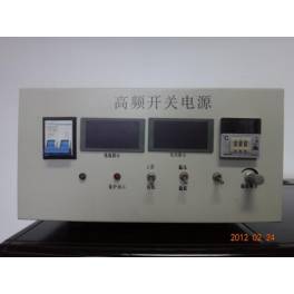 with controller high frequency switching power supply electroplate power supply power supply