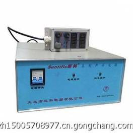 Suntific high frequency switching power supply model XK-100A 12V