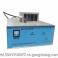 Suntific high frequency switching power supply model XK-100A 12V
