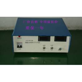 electroplate power supply 300A12V high frequency high frequency switching power supply electroplate device