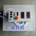 Taiwan parallel High power switching power supply PSP-1000-5 5V 145A