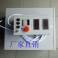 Taiwan parallel High power switching power supply PSP-1000-5 5V 145A