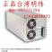genuine Taiwan switching power supply SPV-1500-48 48V 32A 3 Warranty