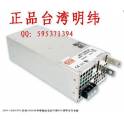 Schneider double power automatic convert switch WATSNB 1-16 3CBR automatic switchover switch