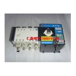 HGLD-2000A 2500A 4 double power automatic convert switch device isolation Manufacturer Direct