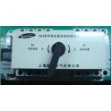 intelligence automatic convert switch SQ3-400 4P CB double power convert switch ATSE