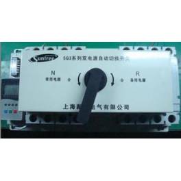 intelligence automatic convert switch SQ3-400 4P CB double power convert switch ATSE
