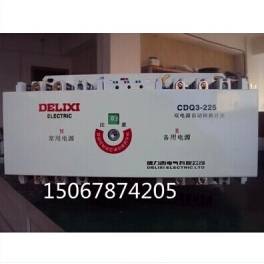 double power automatic convert switch CDQ3-400 3P 4P 250A 300A 400A 500A 630A