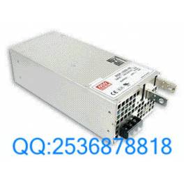 Taiwan parallel High power switching power supply RSP-2400-12 12V 166.7A