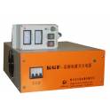 high frequency switching power supply
